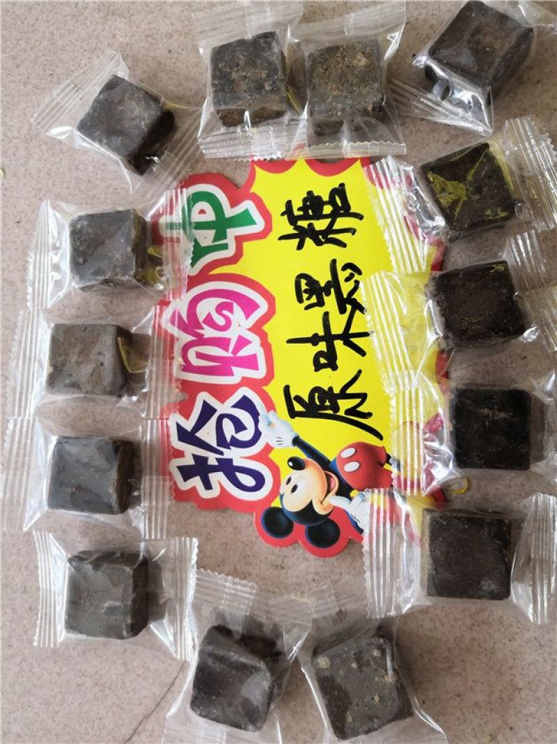 黑糖