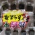 黑糖