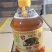 正品荔枝百花蜜正宗批发一斤10.8