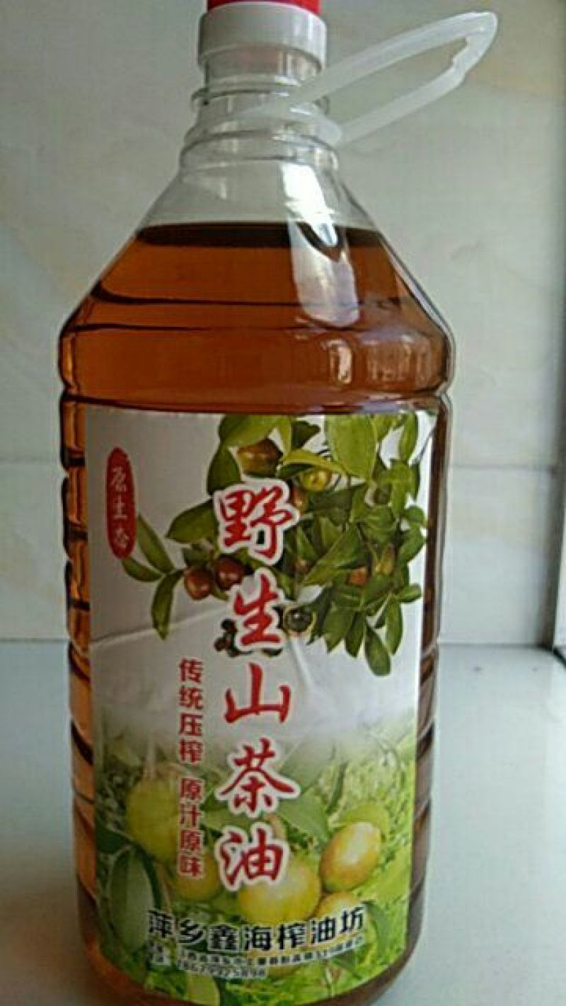 传统压榨野生山茶油