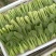 油菜快菜