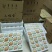 土鸡蛋50~60g食用，纯天然的，放养在山林之间