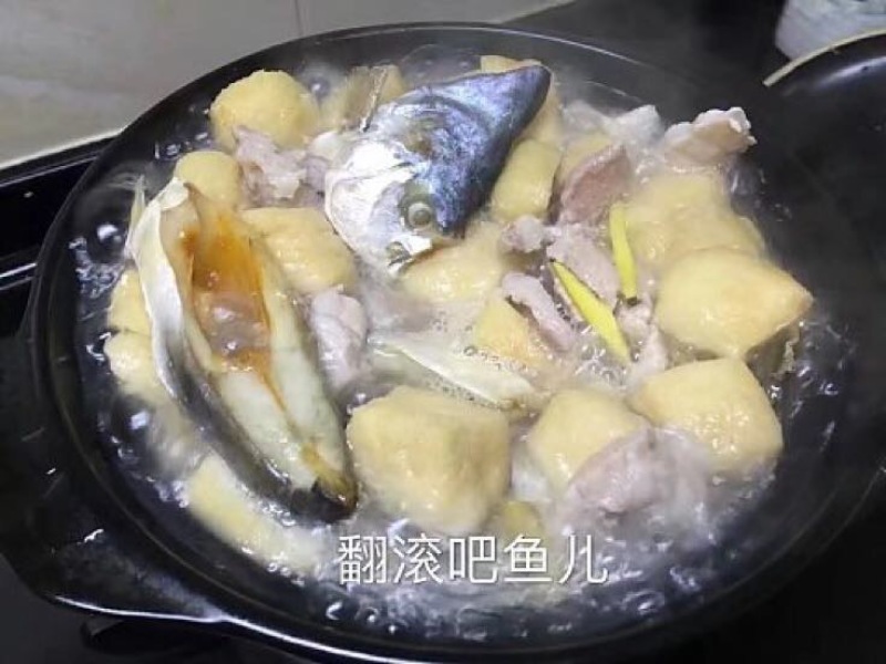 金鲳鱼