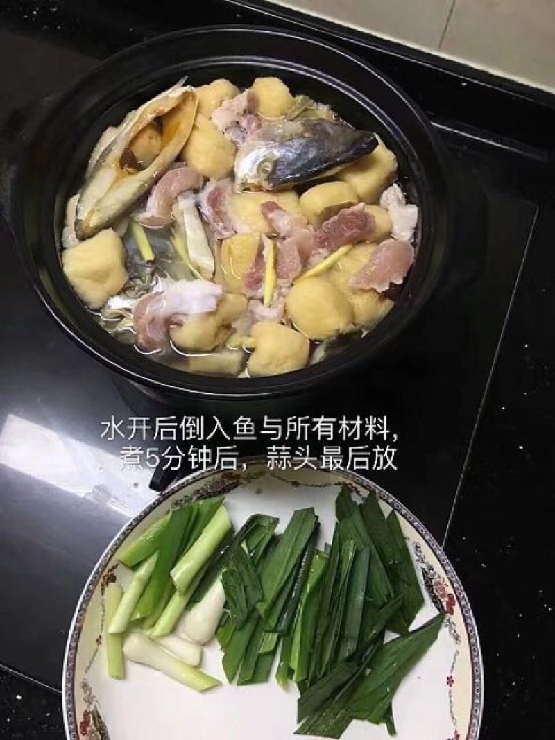 金鲳鱼