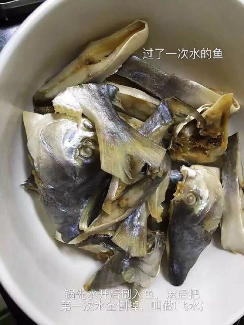 金鲳鱼