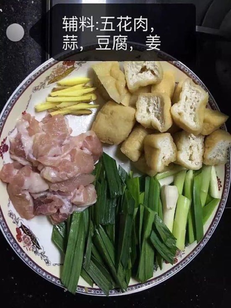 金鲳鱼