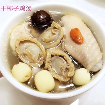 鲍鱼干日晒鱼干