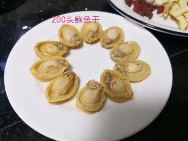 鲍鱼干日晒鱼干