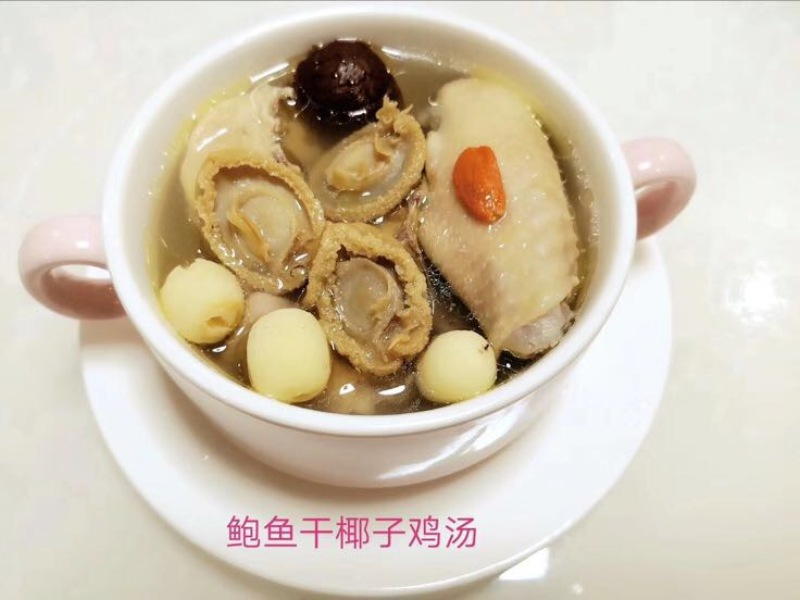 鲍鱼干日晒鱼干