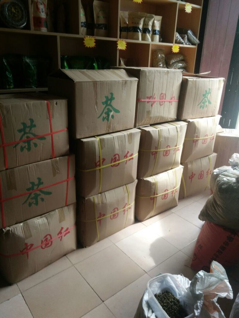 金秀大瑶山野生红，茶野生古树茶茶树都是百年历史。