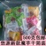 魔芋丝魔芋片休闲小食品多种口味5斤包邮安康雪魔芋