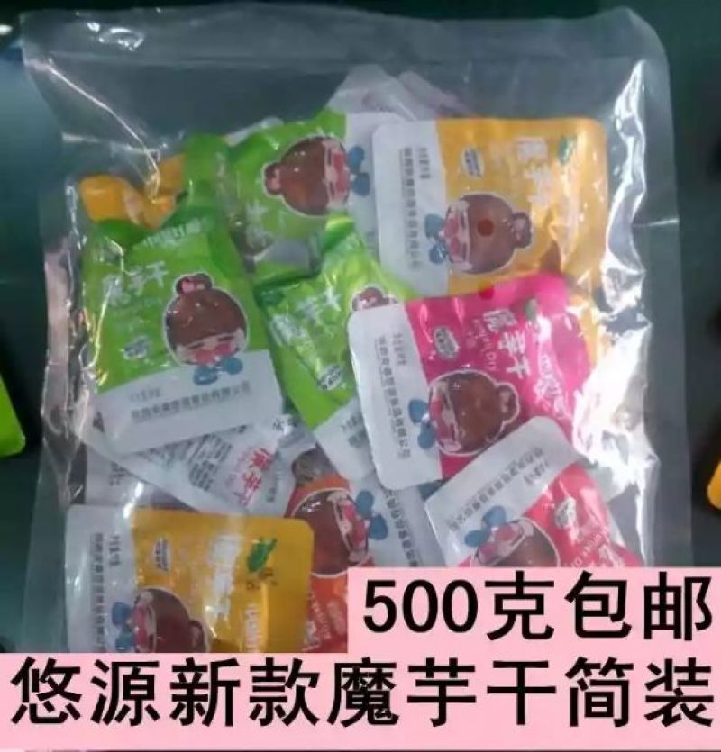 魔芋丝魔芋片休闲小食品多种口味5斤包邮安康雪魔芋