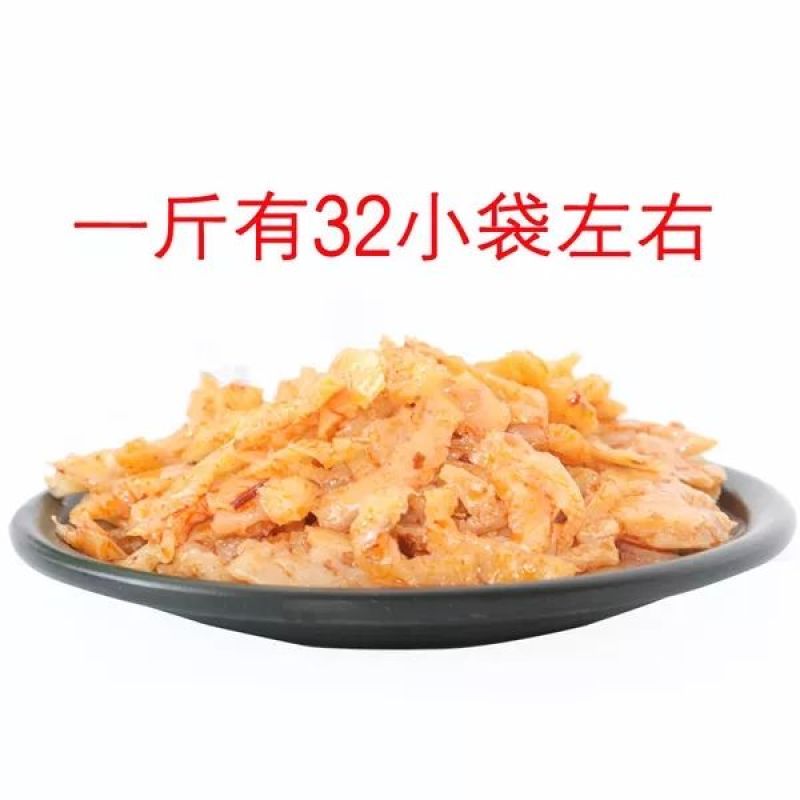 魔芋丝魔芋片休闲小食品多种口味5斤包邮安康雪魔芋