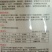 甘蓝种子质量很好，价格合理，公司经营，常年供应