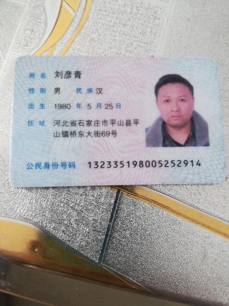羊肚菌栽培种，营养袋