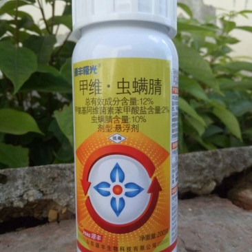 源丰极光12%甲维虫螨腈200克