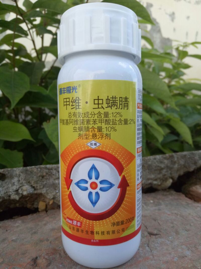 源丰极光12%甲维虫螨腈200克