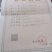 春夏秋冬均可种植