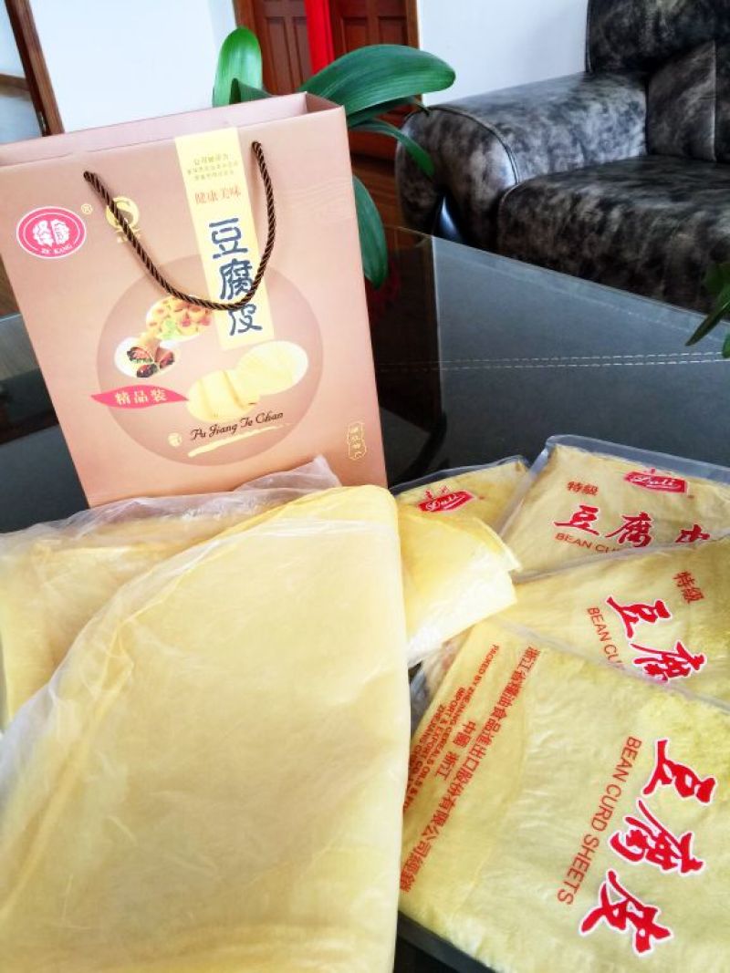 豆腐皮