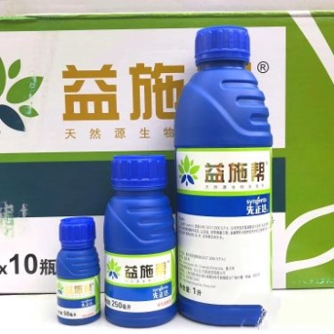 先正达益施帮含氨基酸微量元素水溶肥叶面肥