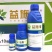 先正达益施帮含氨基酸微量元素水溶肥叶面肥