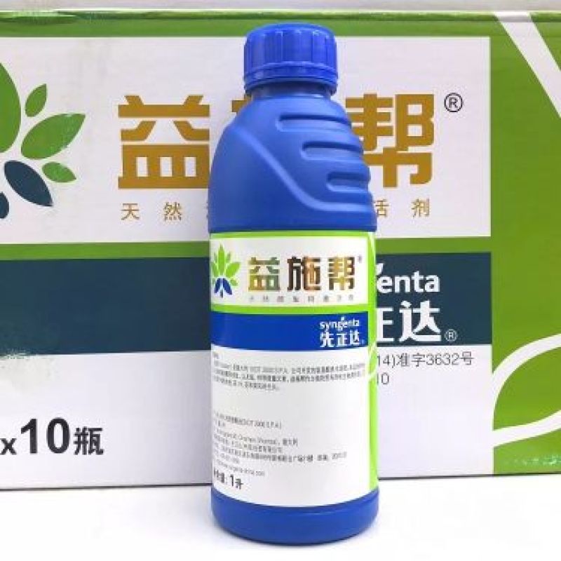 先正达益施帮含氨基酸微量元素水溶肥叶面肥