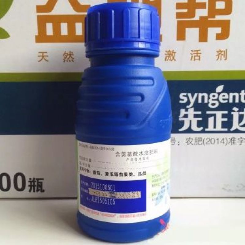 先正达益施帮含氨基酸微量元素水溶肥叶面肥