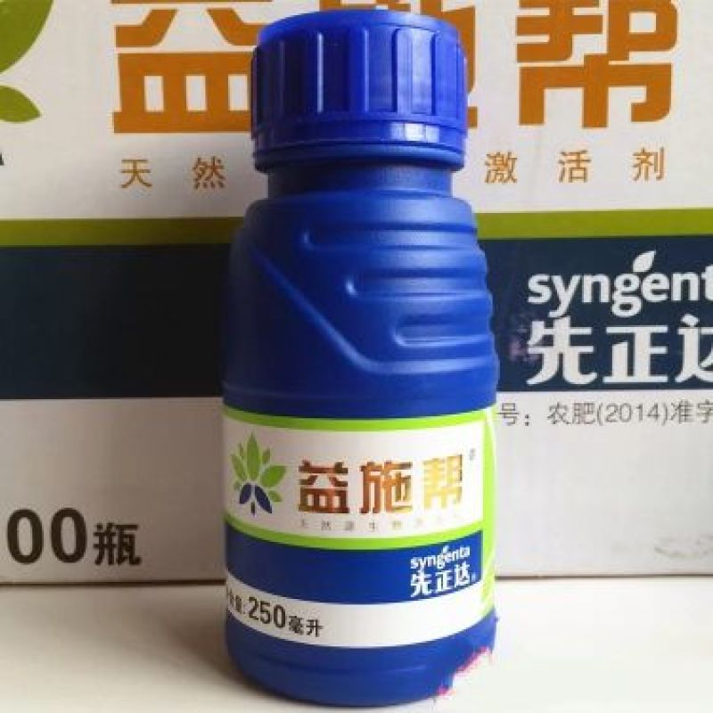 先正达益施帮含氨基酸微量元素水溶肥叶面肥