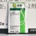 先正达世高10%苯醚甲环唑叶斑病炭疽病杀菌剂