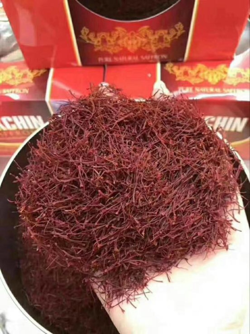 藏红花包装