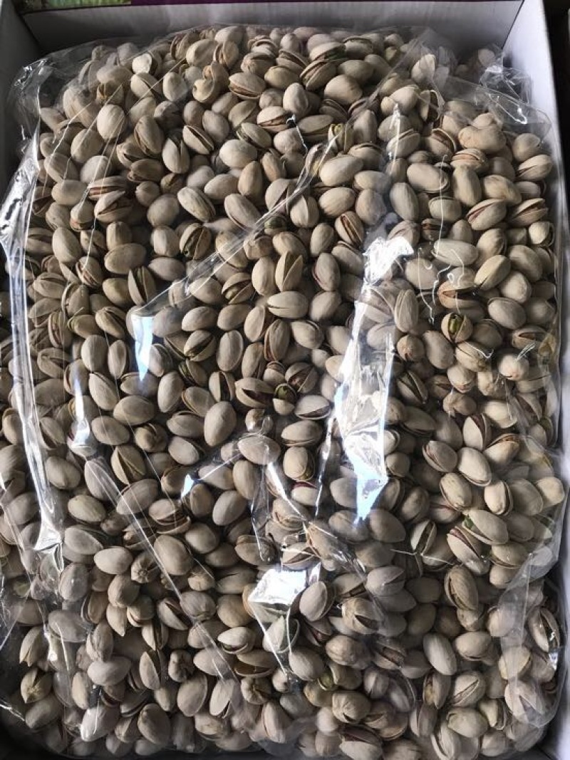 开心果特级