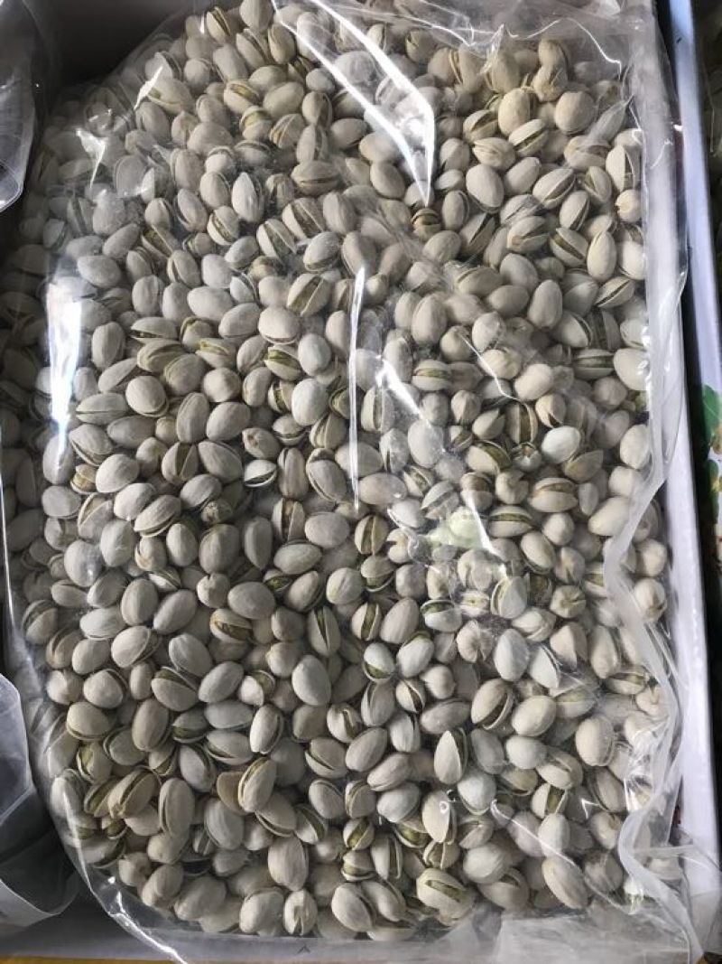 开心果特级