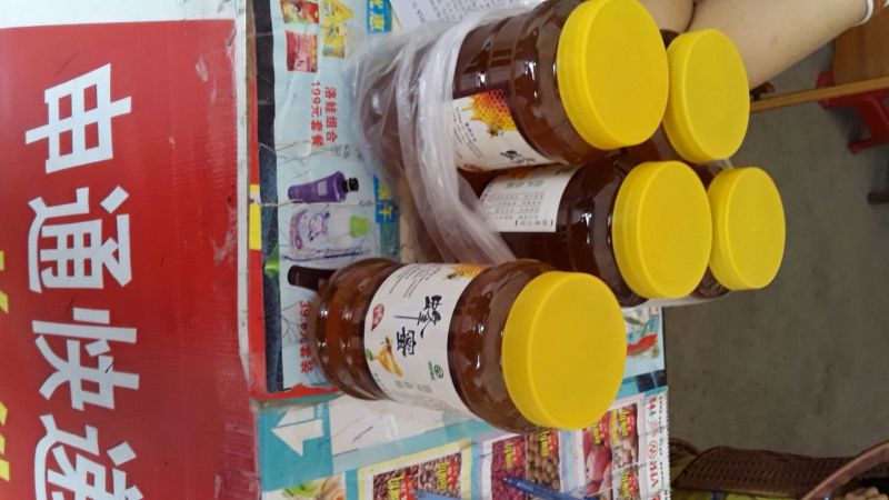 土蜂蜜