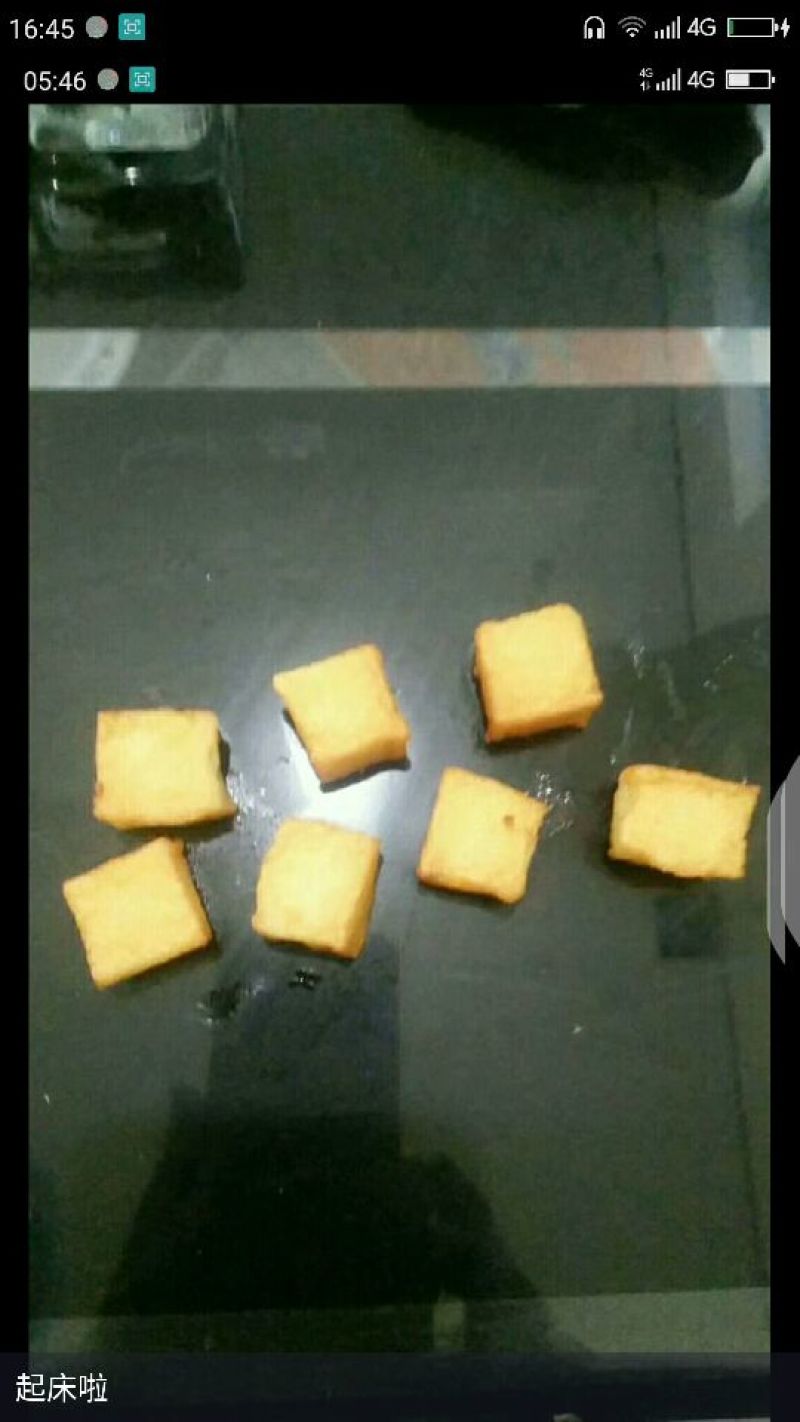鱼豆腐二斤一袋