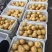秋月梨300~350g纸箱
