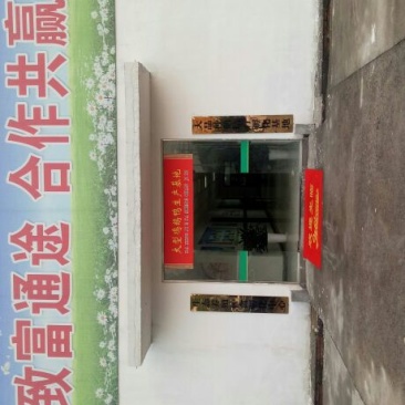 鸡苗，鸭苗！鹅苗！包回收！