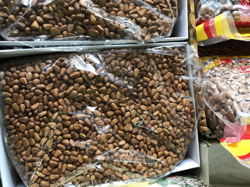 松子特级