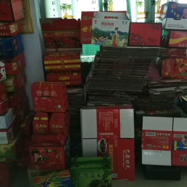 供应各种规格水果纸箱彩箱