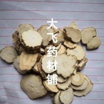 白芷无硫香料药用安徽1公斤起批无硫无添加不包邮