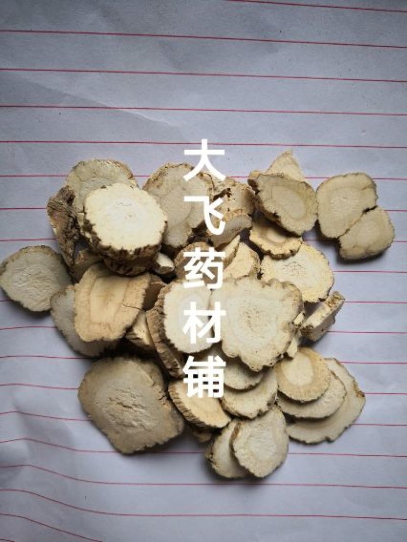 白芷无硫香料药用安徽1公斤起批无硫无添加不包邮