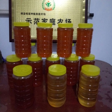 天然蜂蜜