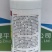 邹平农药1.8%阿维菌素