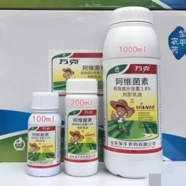 邹平农药1.8%阿维菌素