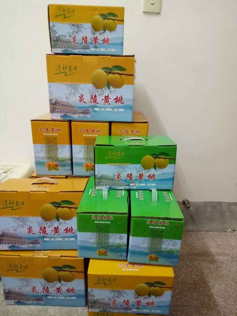 7月20开始炎陵黄桃品质信用第一