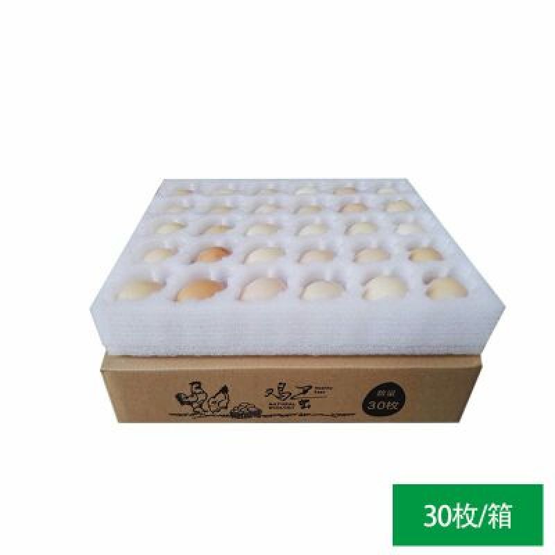 普洱野象林月子鸡蛋呵护您及家人的健康，是您不二的选择
