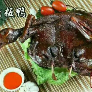 湖南南县特产酱板鸭