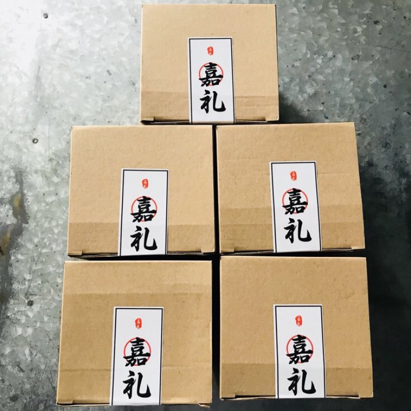 鸡枞油