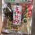 神秘从江手撕腊肉