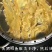150头左右鳕鱼胶片