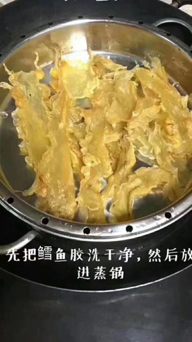 150头左右鳕鱼胶片